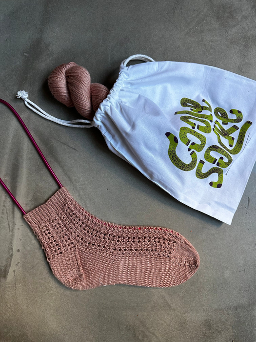 Coole Socke  - Zuziehbeutel 2025 Edition