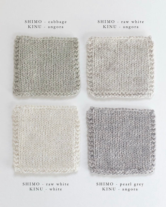 Ease Tee- Strickpaket