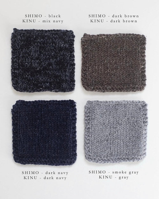 Ease Tee- Strickpaket